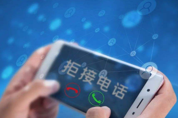 工信部投诉电话是什么