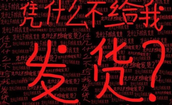 卫龙怎么火起来的