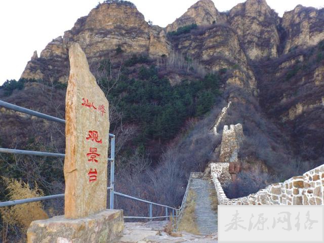 天津旅游必去十大景点