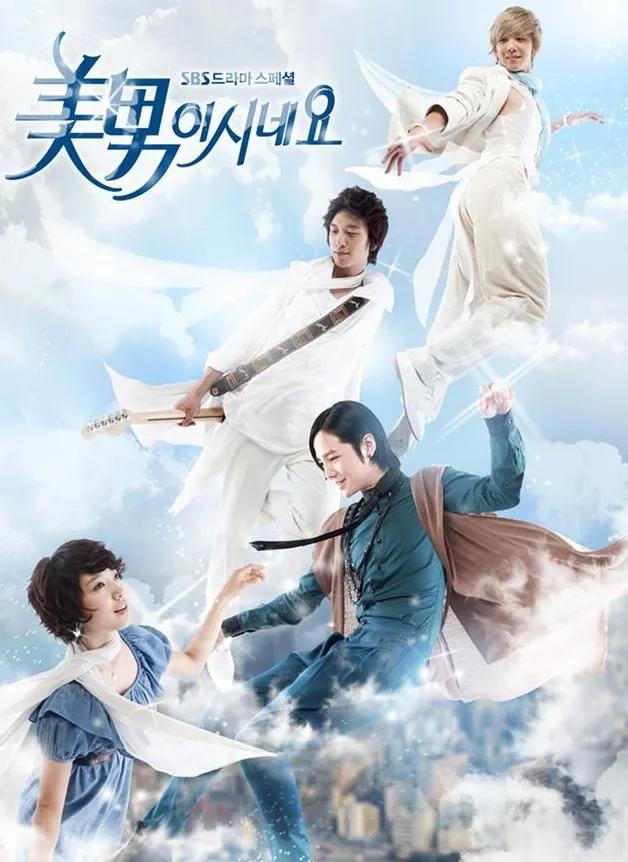 女扮男装的电视剧