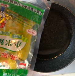 白萝卜怎么腌制好吃又脆？