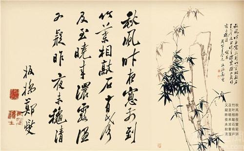 郑板桥一生简介_郑板桥简介