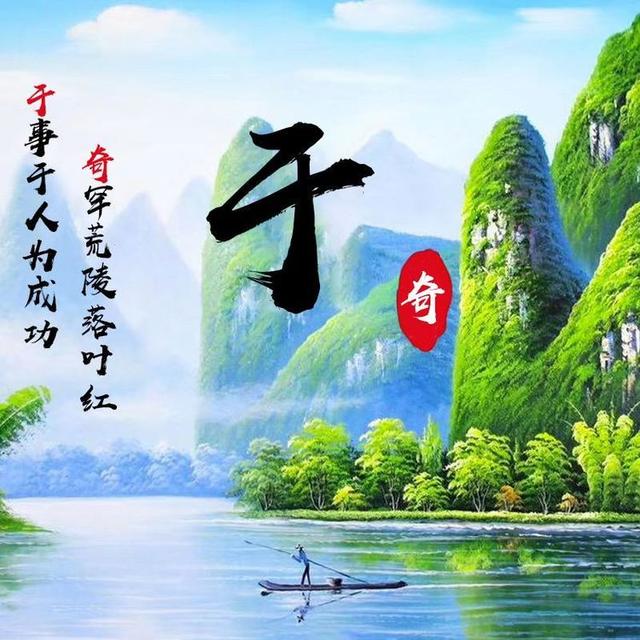 最新最火的头像图片