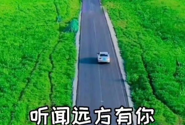 我吹过你吹过的风是什么歌名