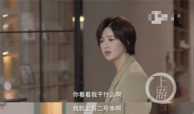 鸡娃是什么意思