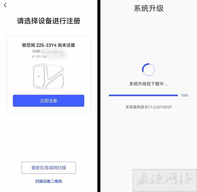 搭建私有云需要多少钱