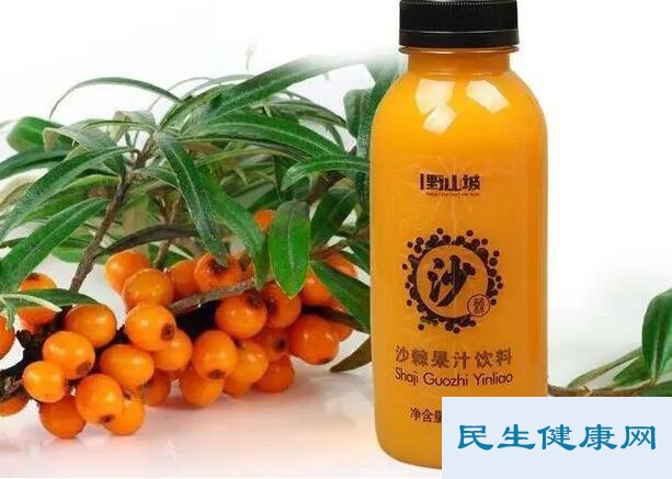 沙棘原浆多少钱一盒
