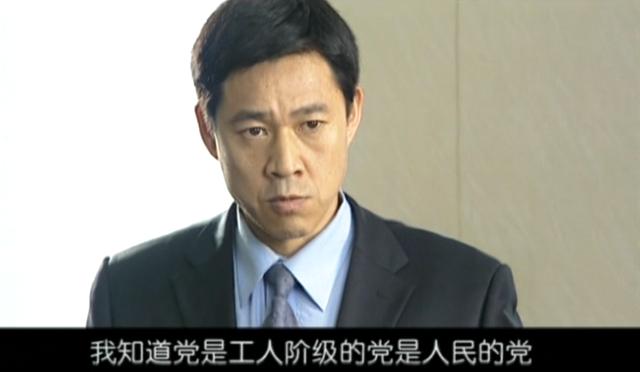 反腐败电视剧有哪些？