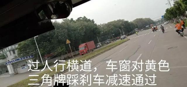 科目三转速表超过2000会挂吗