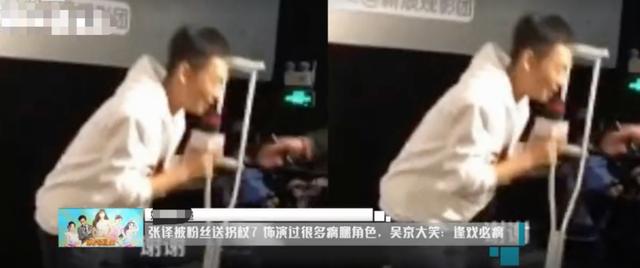 张译到底有多优秀 看张译这20个细节
