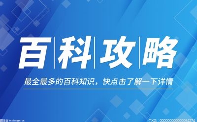 美的空调怎么拆洗过滤网
