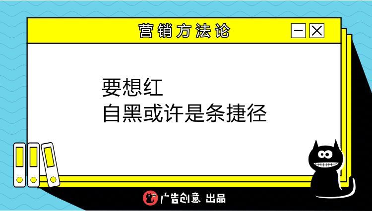 卫龙怎么火起来的