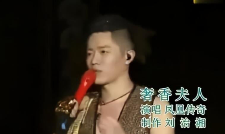 奢香夫人歌词