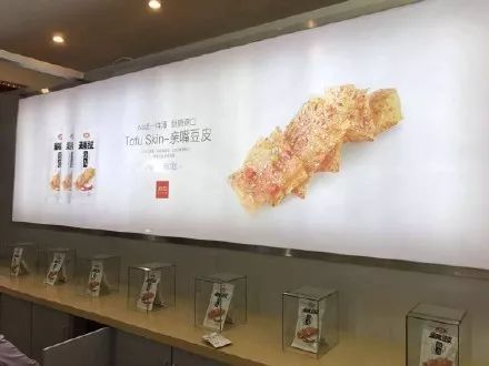 卫龙怎么火起来的