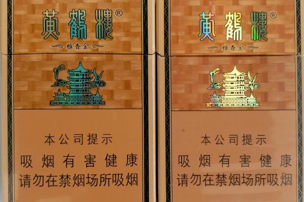 黄鹤楼涡轮增压3.0多少钱?