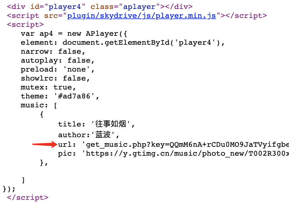 	Android 音频播放分析笔记