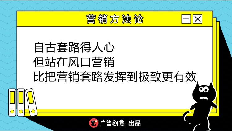 卫龙怎么火起来的