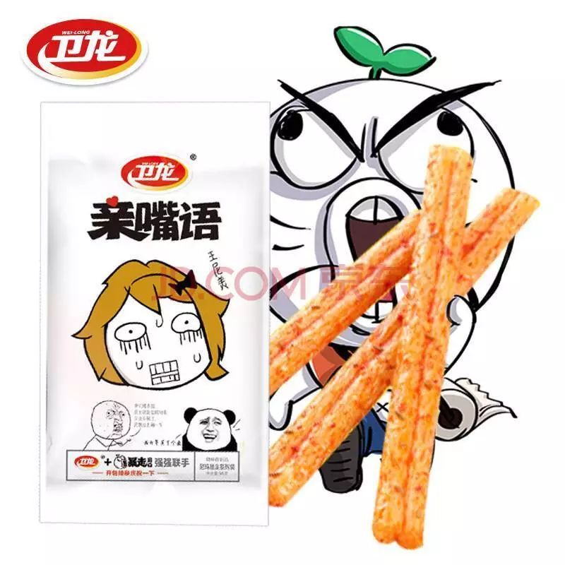 卫龙怎么火起来的