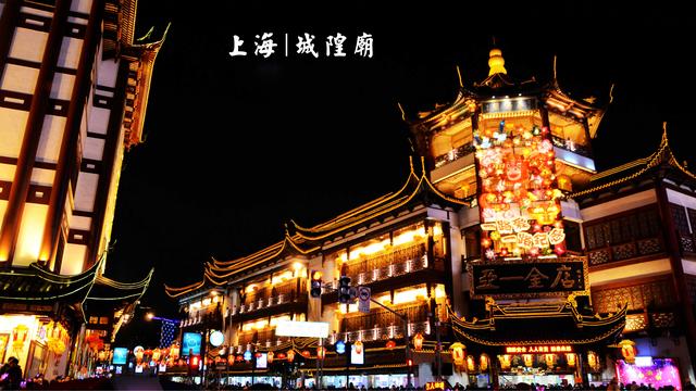 上海旅游必去景点推荐