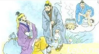 中国传统禁忌