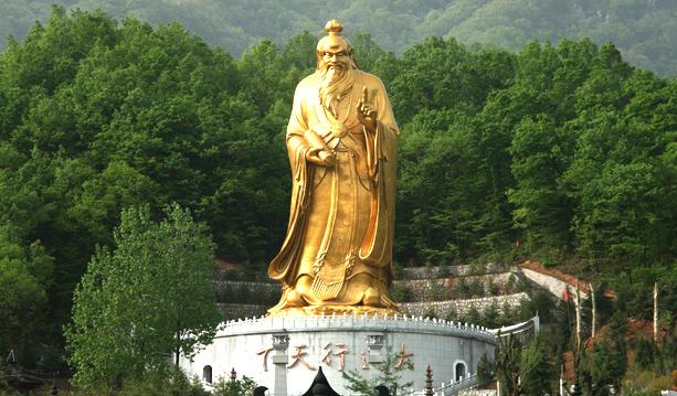 老君山风景区旅游攻略