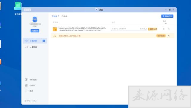 搭建私有云需要多少钱