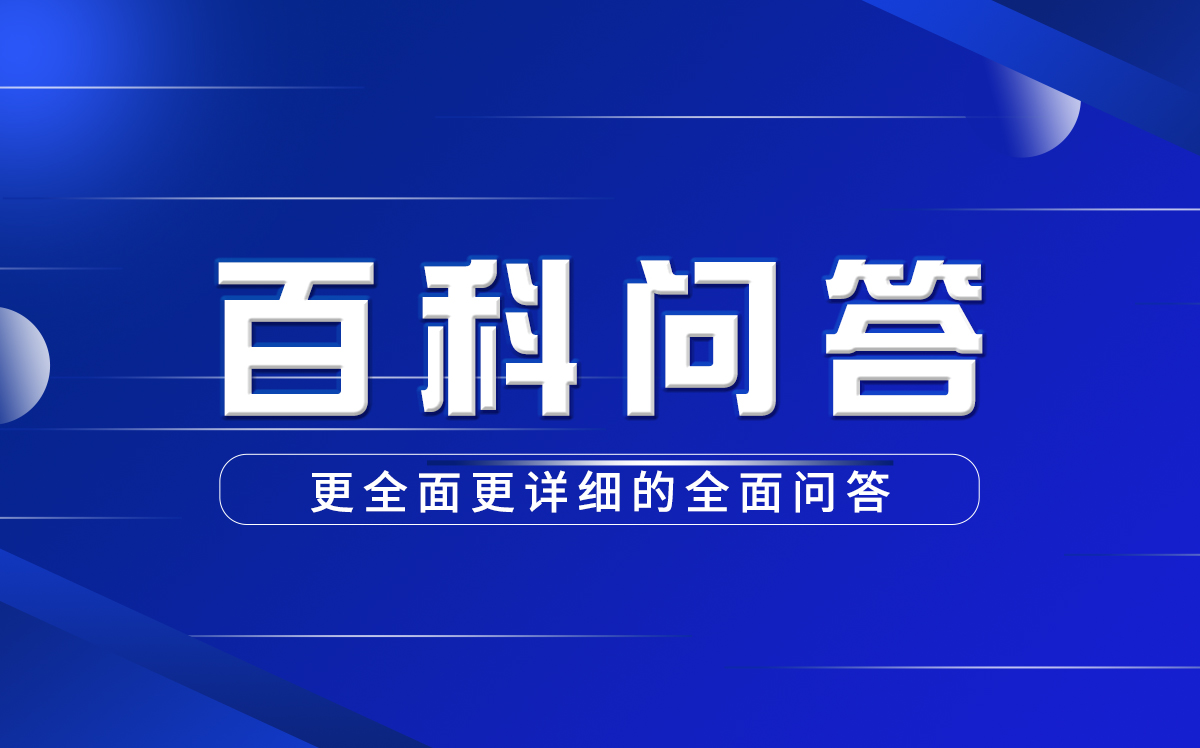 瑞幸咖啡是哪国的品牌