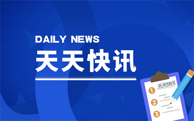 房地产销售系统管理软件有哪些