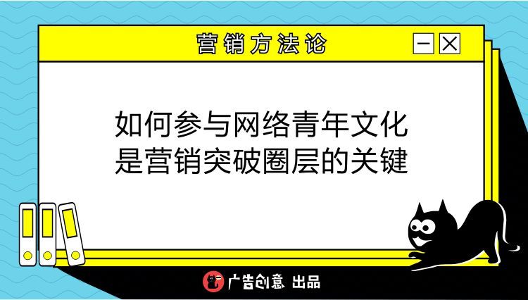 卫龙怎么火起来的