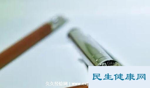 全世界最豪华的铅笔