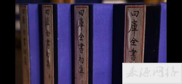 清朝皇帝乾隆的生平（清朝十二帝之乾隆）