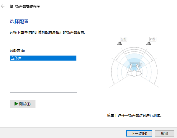 电脑没有声音了怎么恢复