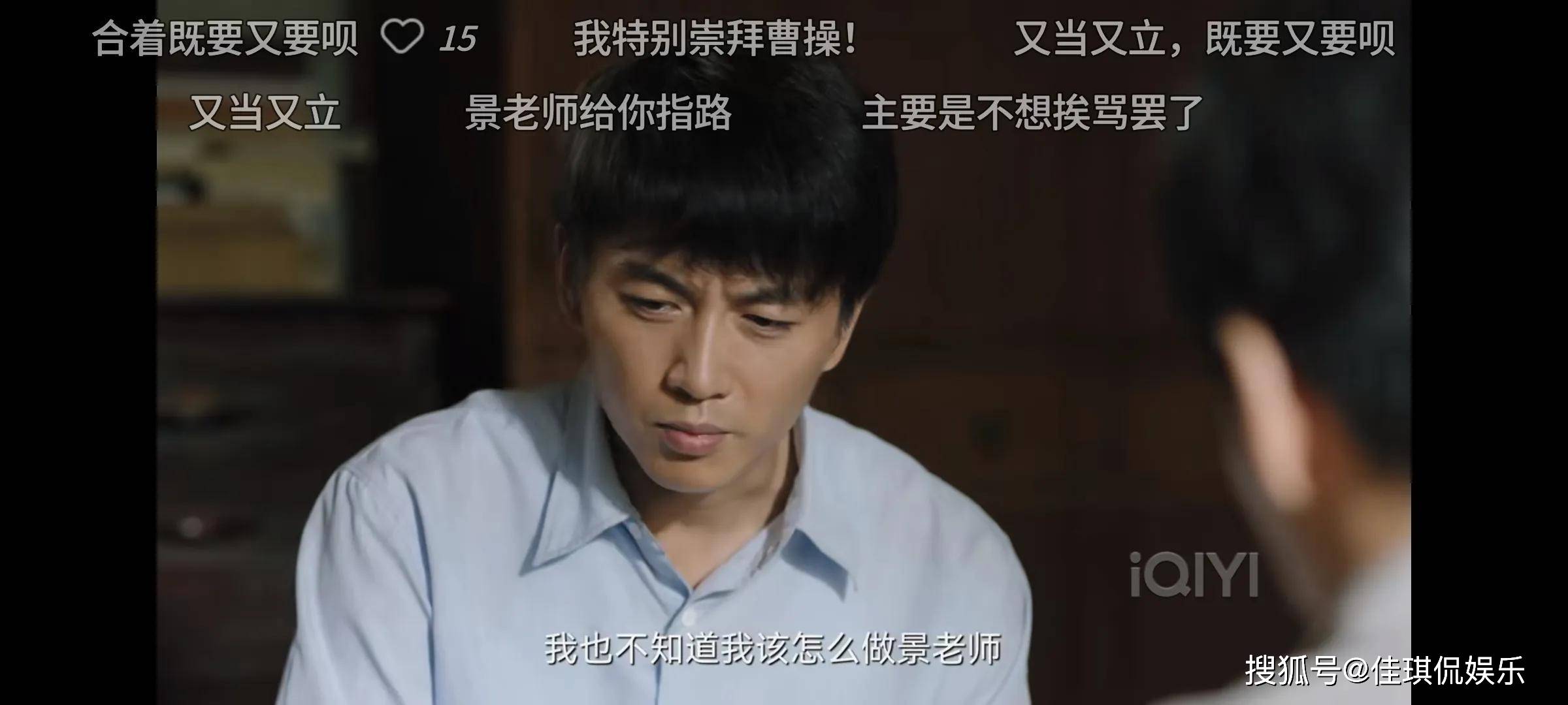 人生之路剧情介绍