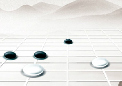 围棋的规则和玩法