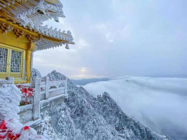 老君山风景区旅游攻略