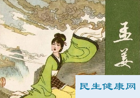 寒衣节是几月几日