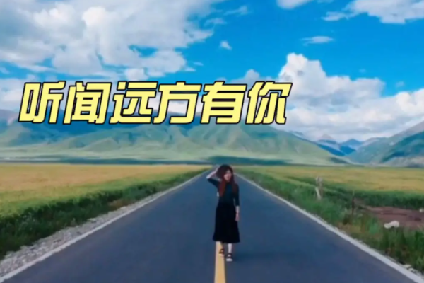 我吹过你吹过的风是什么歌名