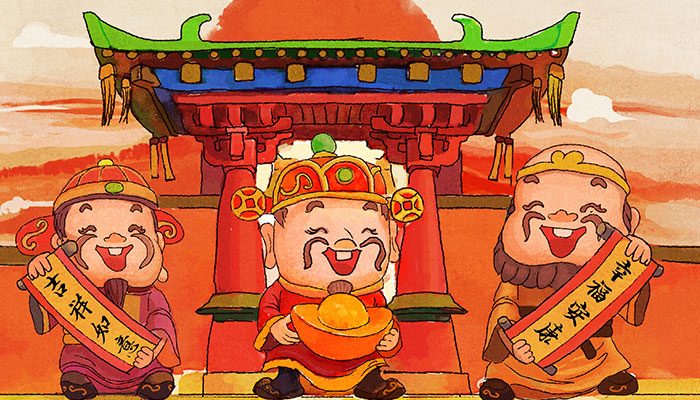 财神节是农历几月几日