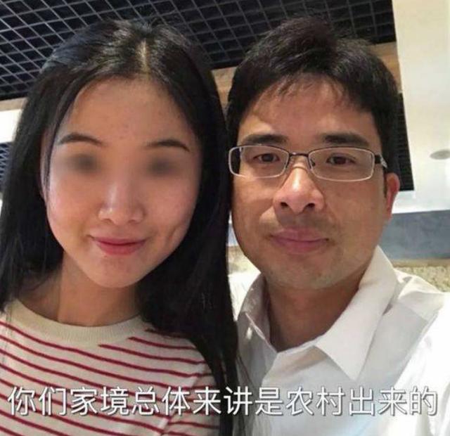 逼死老公的翟欣欣（翟欣欣依靠婚姻）