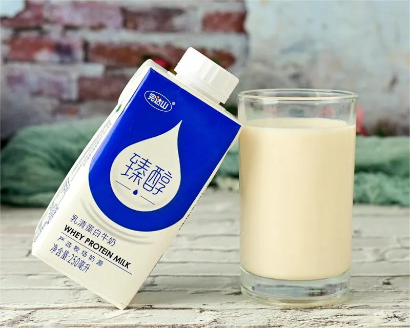哪种品牌的牛奶好
