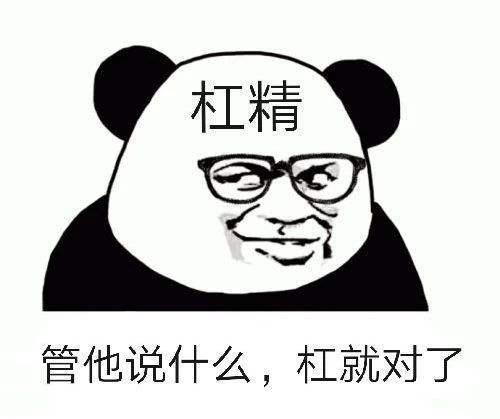 pua是什么意思网络用语 网络流行语你知道哪些