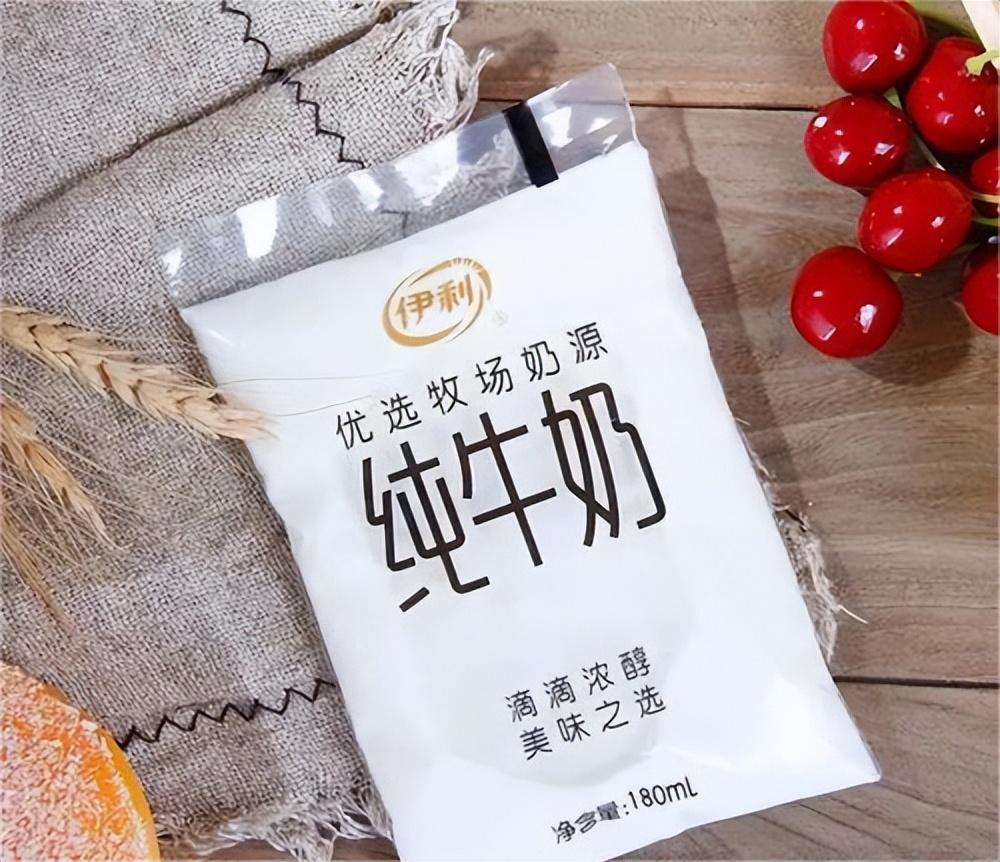 哪种品牌的牛奶好