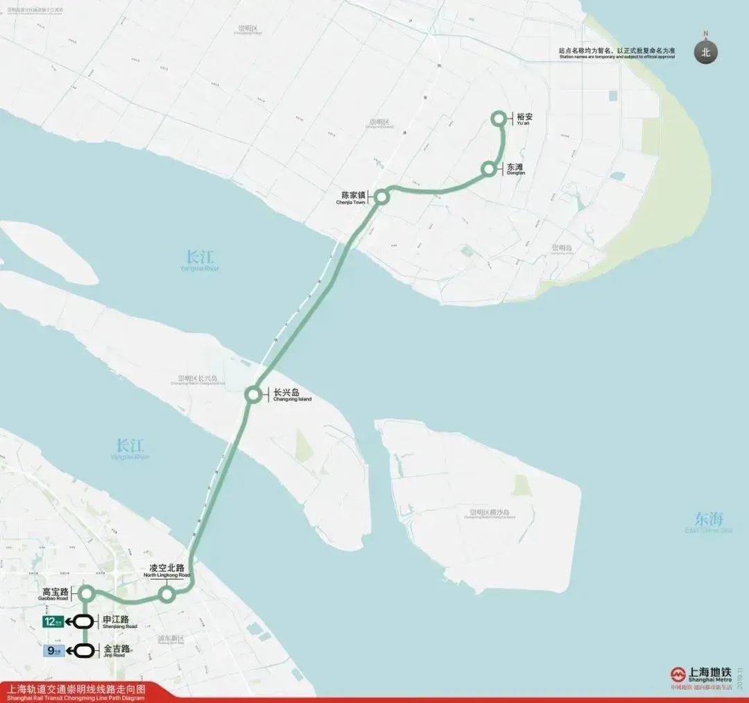 上海地铁线路图
