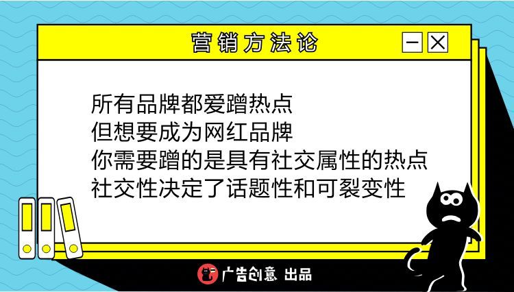 卫龙怎么火起来的