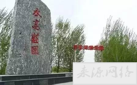 天津旅游必去十大景点