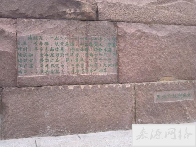 天津旅游必去十大景点