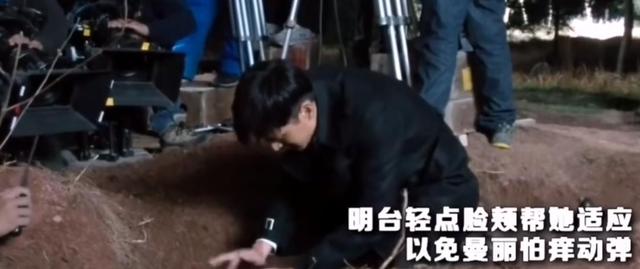 宋轶个人资料简介身高 宋轶11年演绎34个配角