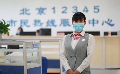 12345可以解决哪些事