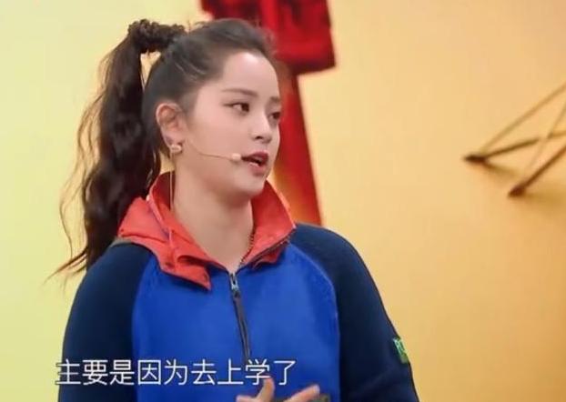 欧阳娜娜个人资料简介