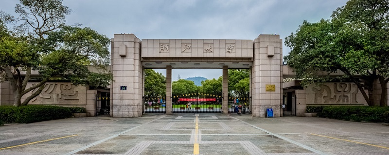 浙d是哪个城市